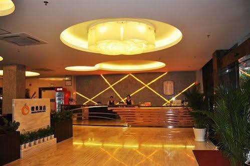 Mellow Orange Hotel - Bao'An เซินเจิ้น ภายนอก รูปภาพ