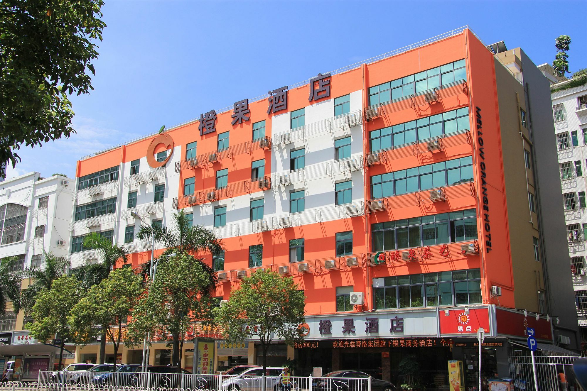 Mellow Orange Hotel - Bao'An เซินเจิ้น ภายนอก รูปภาพ